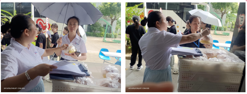 1750664096142319.png 4.png